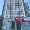 Отель Jinmai Hotel (Xinxiang Municipal Government High-speed Railway East Station) в Синьсян