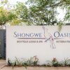 Отель Shongwe Oasis в Водопады Виктории