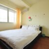 Отель 3 Xia Da Ren Hostel (Student Apartment), фото 5