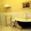 Отель Coul House Hotel в Стратпеффере