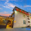 Отель Jianyu's Home Inn, фото 1