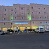 Отель Al Andlus Palace 2 Hotel Kurban فندق قصر الاندلس 2 قربان, фото 1