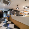 Отель Ansan Vant Hotel, фото 17