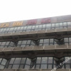 Отель Nanchang Supu Hotel (Wanshou Palace Branch), фото 7