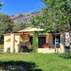 Отель Apartamento Cielo Abierto 3, фото 8