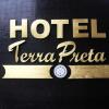 Отель Terra Preta Hotel, фото 15