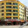 Отель Star Sunshine Hotel, фото 1