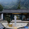 Отель Emeishan Liangchu Tiansi Tang Homestay, фото 13