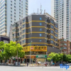 Отель IU Hotels·Lanzhou Dongfanghong Square Gaolan Road, фото 24
