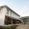 Отель Nansripanna Resort в Бан На Тор