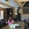 Отель Chalet du Chene, фото 7