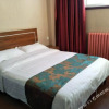Отель InterContinental Holiday Inn (Sanhe Fuda Shopping Plaza), фото 11