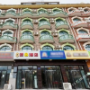 Отель So 8 hotel Qinhuangdao Beidaihe Liuzhuang night market, фото 3