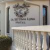 Отель La Settima Luna, фото 12