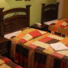 Отель Inti Tampu Inn, фото 20