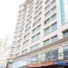Отель Nanwei Business Hotel, фото 1