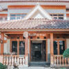 Отель Villa Mawar Adinda Kuningan Syariah RedPartner, фото 1