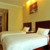 Отель GreenTree Inn Beijing Fengtai Yungang Road Express Hotel, фото 5
