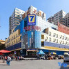 Отель 7 Days Inn Lanzhou West Station Branch, фото 8