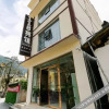 Отель Jiuzhaigou Hotel 118, фото 9