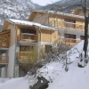 Отель Le Hameau SPA & PISCINE appartement 2 pieces 4pers by Alpvision Residences, фото 22