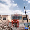 Отель Xiyang Dazhai Hutoushan Farm Stay, фото 1