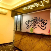 Отель Charyana Hotel Ac Dormitory - Hostel, фото 12