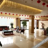 Отель Zhizhen Mingdu Hotel, фото 7