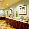 Отель Hampton Inn Martinsburg South-Inwood, фото 24