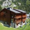 Отель Appartement Pralognan-la-Vanoise, 5 pièces, 6 personnes - FR-1-464-36, фото 14