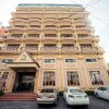Отель Ohana Phnom Penh Palace Hotel в Пномпене