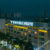 Отель Yeste Hotel (Nanning Wuming Dongming Road, University Town), фото 5