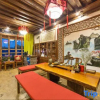 Отель Miyu Inn, фото 4