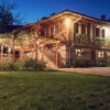 Отель Yovina House Zheravna, фото 1