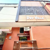 Отель DEV VILLA GUEST HOUSE - VARANASI, фото 13