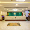 Отель Apus Hotel, фото 2