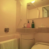 Отель Tourist Hotel Hitachi, фото 8