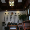 Отель Military Theme Inn, фото 2