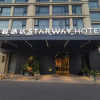 Отель Starway Hotel Anji Avenue, фото 1