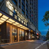 Отель Metropolo Jinjiang Hotel (Harbin Haxi High-speed Railway Station Wanda Plaza), фото 15
