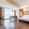 Отель Savile Hengsheng International Hotel, фото 12
