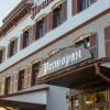 Отель Premier Hotel Pochaiv, фото 1