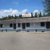 Отель Ramakada Motel в Валемаунте