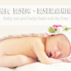 Отель 168 Motel - Hsinchu, фото 14