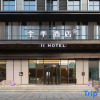 Отель Ji Hotel (Yichang Zhongnan Road Changjiang Square), фото 3