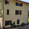Отель Cherry House B&B, фото 6