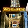 Отель Royal Khanh Hotel в Туй-Хоа