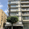 Отель Ben Yehuda Bograshov Beach Apartments, фото 1
