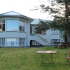 Отель Borgarnes Bed & Breakfast, фото 32