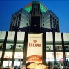 Отель Futian Business Hotel, фото 12